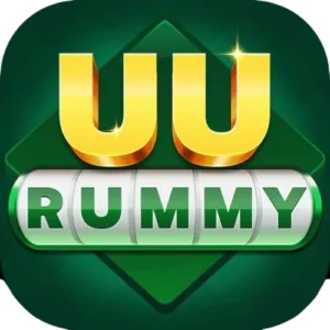 UU Rummy